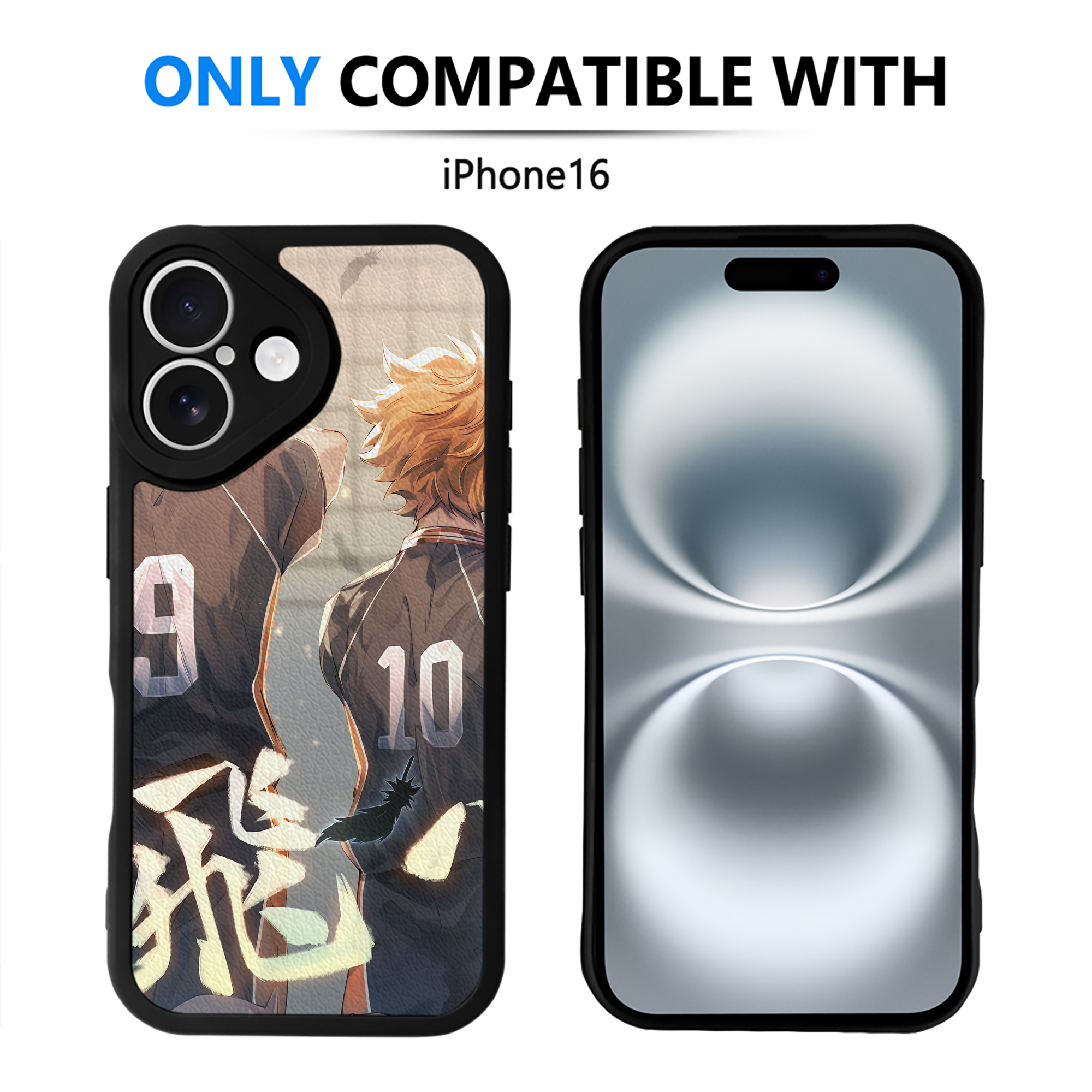 （画像用） ハイキュー!! Haikyu!! 【iPhone 16シリーズ対応】シリコンスマホケース（レザー調） 材質：シリコン